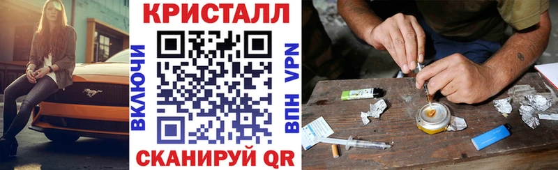 OMG   darknet наркотические препараты  Чебоксары  АМФЕТАМИН VHQ  цены  