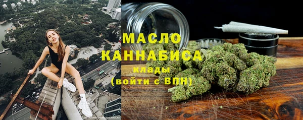 героин Бородино