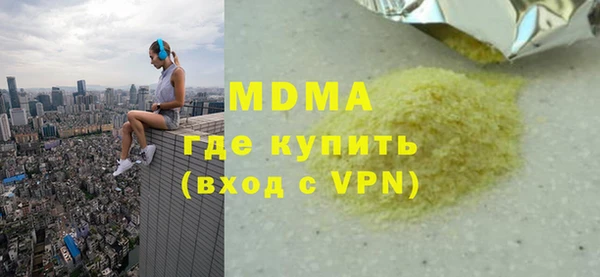 скорость Верхнеуральск