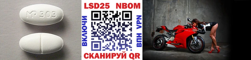 купить закладку  Чебоксары  ЛСД экстази кислота 